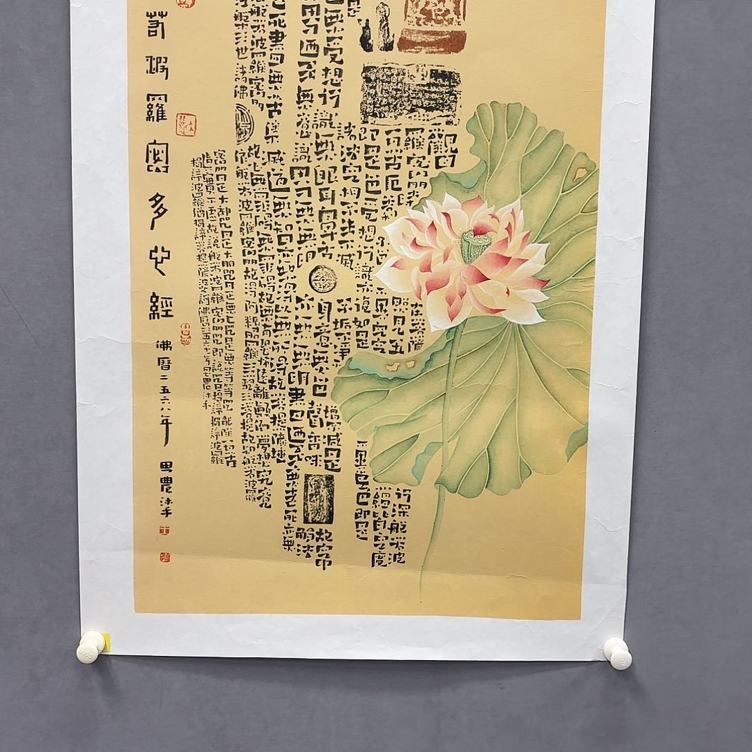 国画亲笔手绘原创