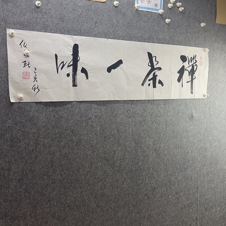 手绘年画经典链接