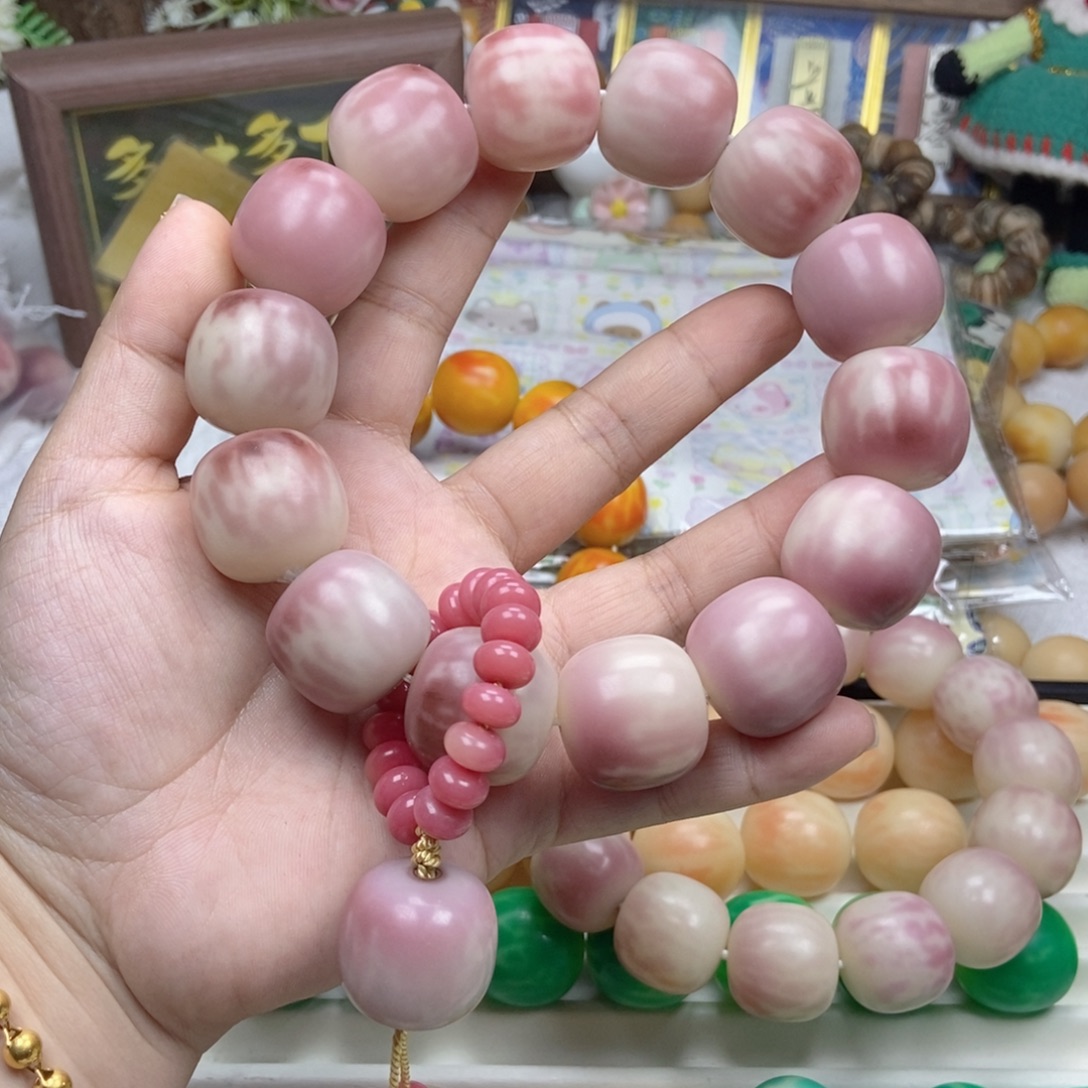 珍****吊坠菩提根/象牙果珍珍 不退换