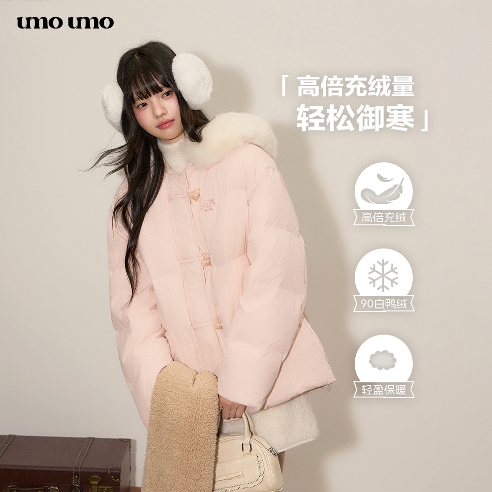 NTOT连帽甜美大毛领宽松时尚百搭女士保暖羽绒服外套NOTWT24640