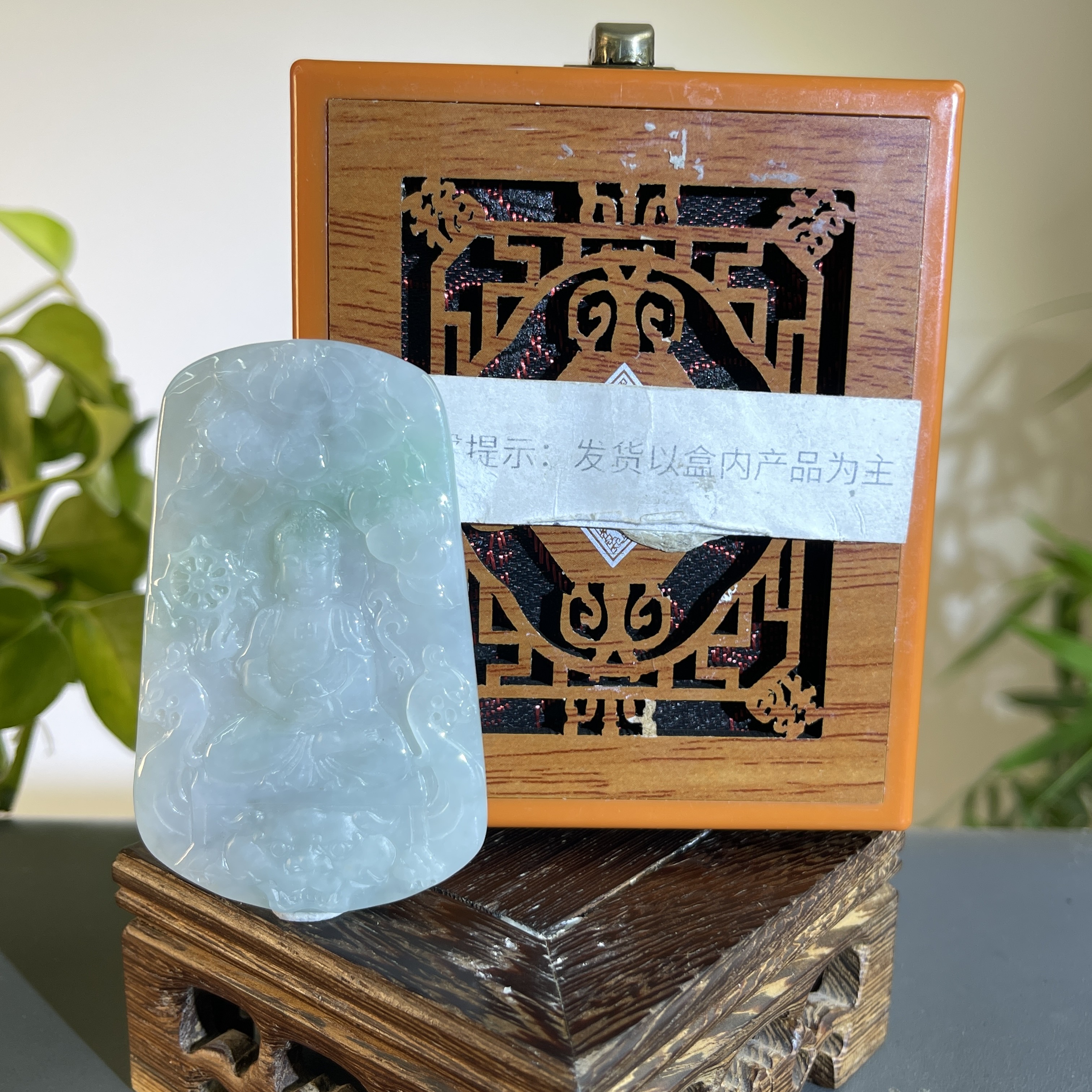 JGB25-646H 天然缅甸A货翡翠