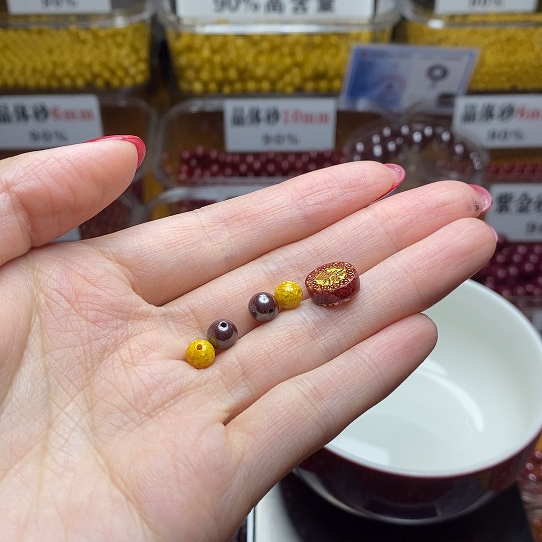 天然辰砂悟**尘原矿6✖️2
