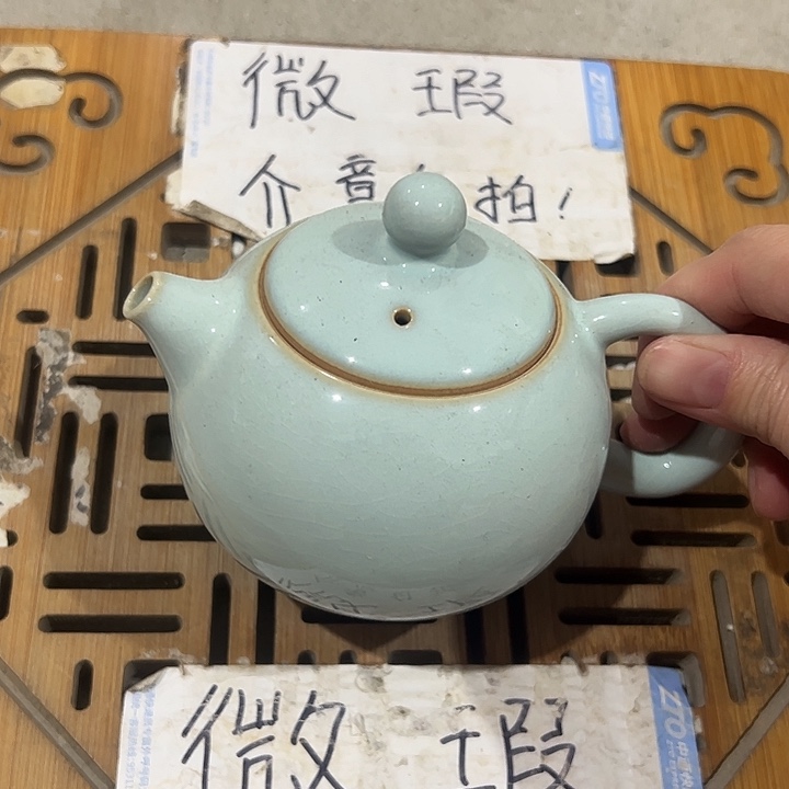 微瑕介意的勿拍，喜欢再下单，谢谢支持！