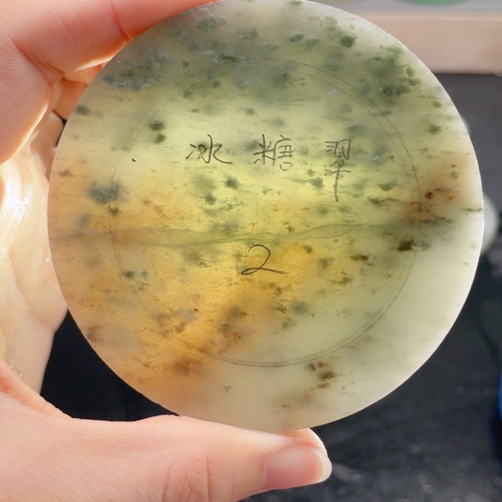 独山玉未镶嵌手镯定制