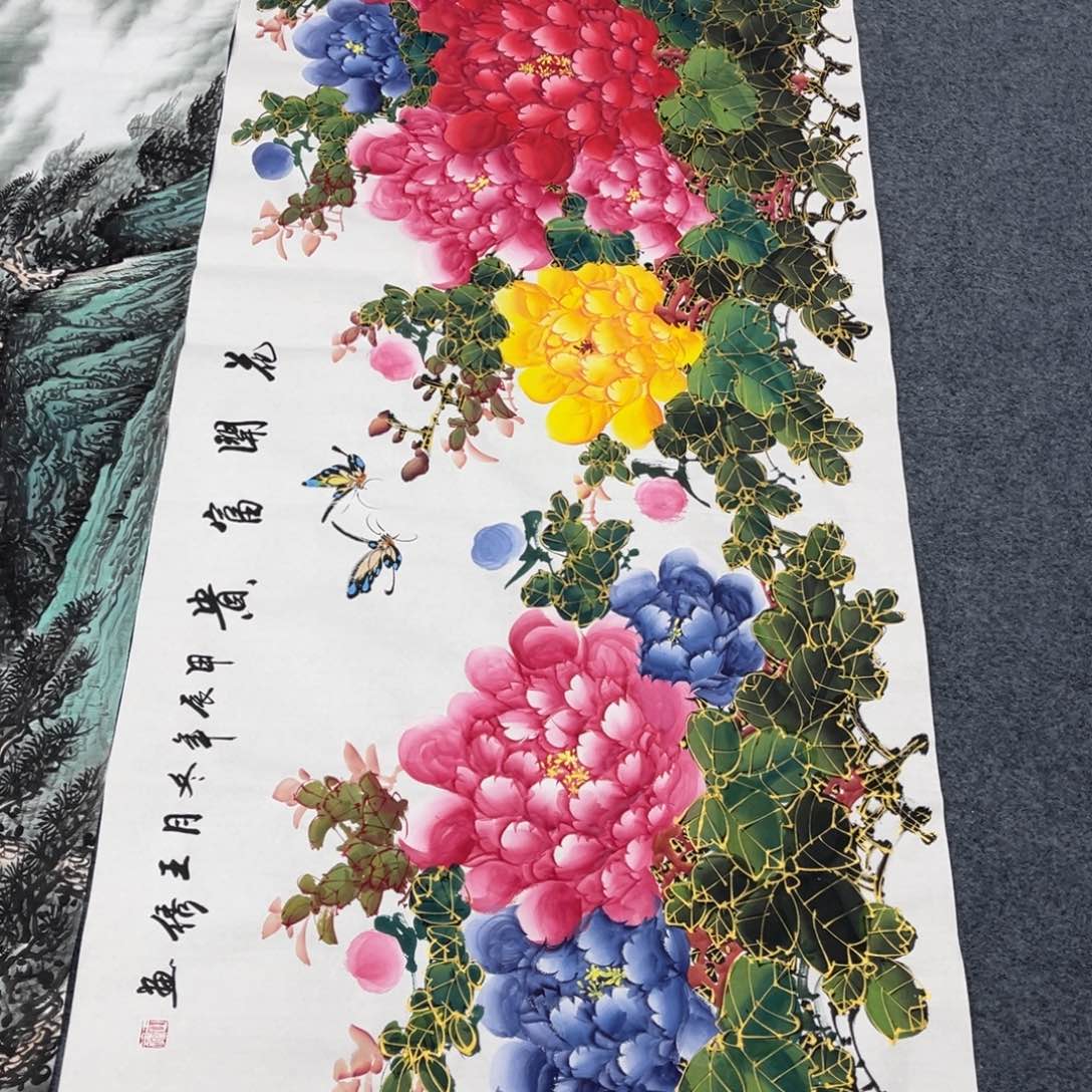 国画新号开播，福利多多