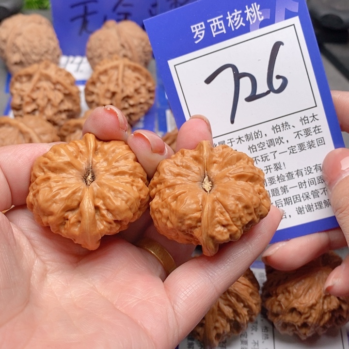 吊坠桃核M****a37蛤蟆头726