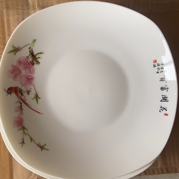 瓷到手6个景德镇陶瓷研究所