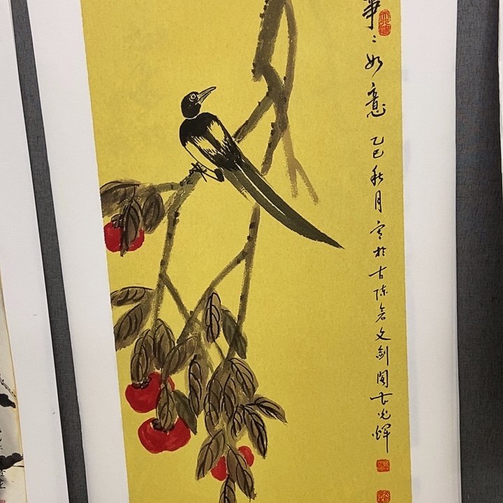 国画手寫手繪作品138