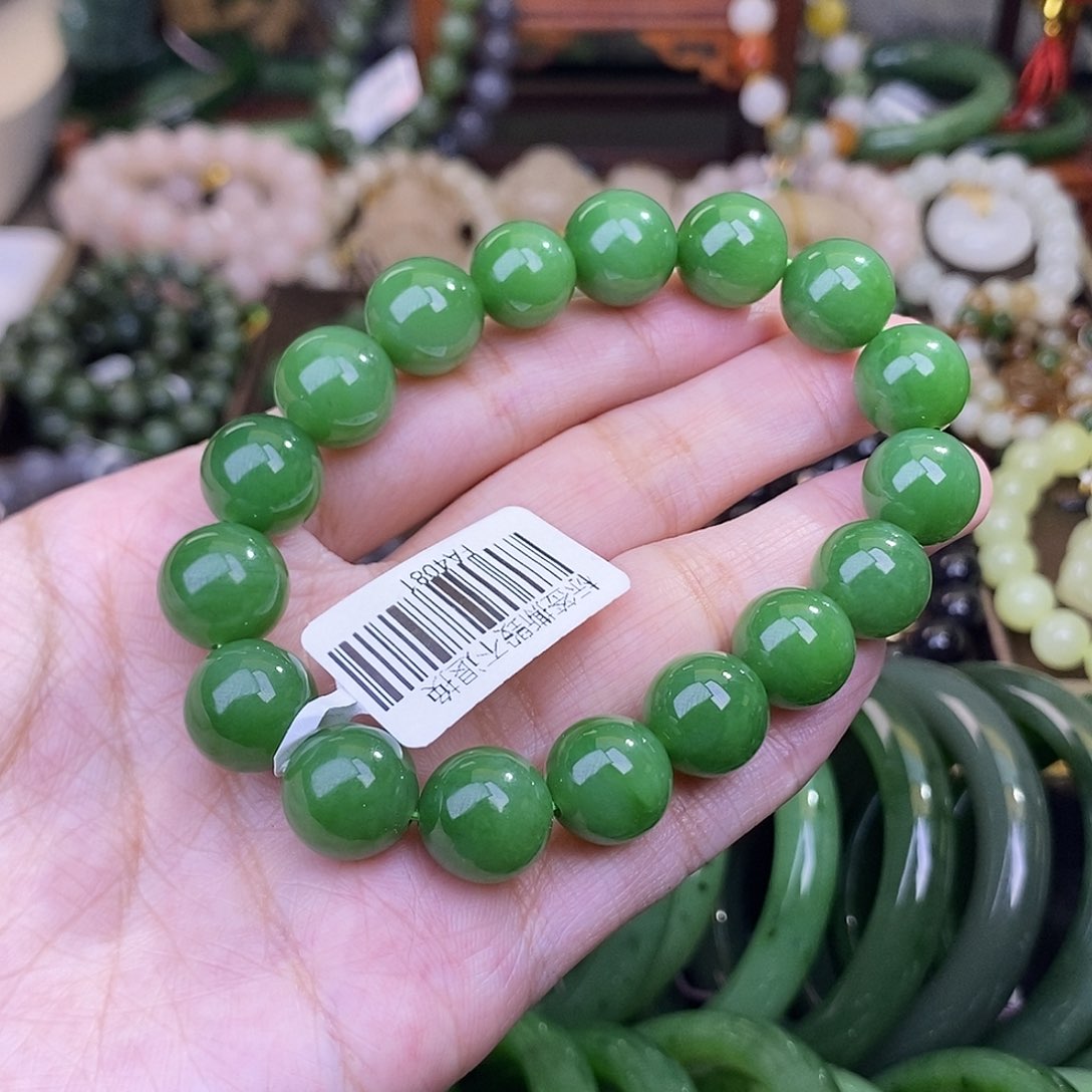 和田玉收藏毕业级碧玉辣绿圆珠手串12m未镶嵌
