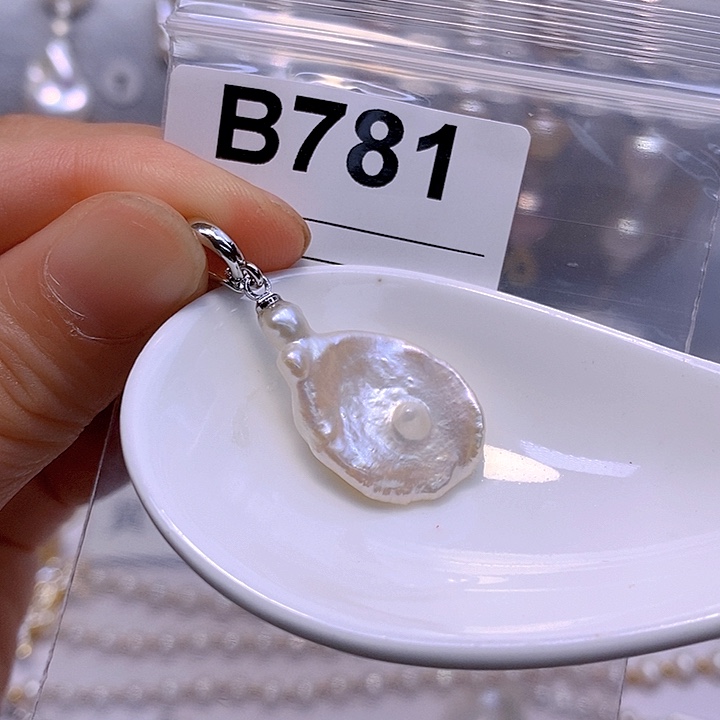 未镶嵌百搭款淡水珍珠