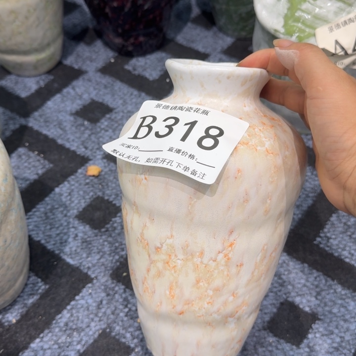 瓷片景德镇高温花器编码318高23口5默认无孔