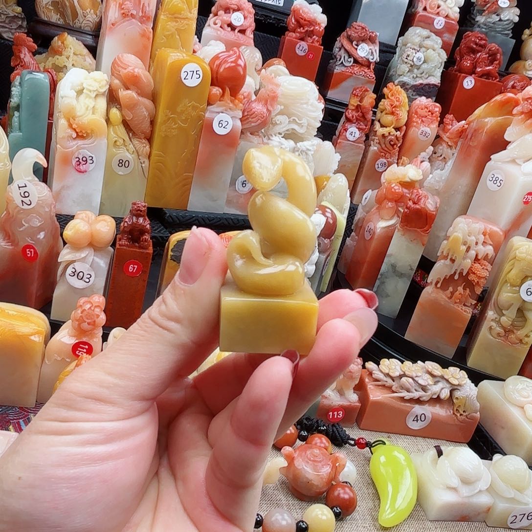 寿山石印石寿山石