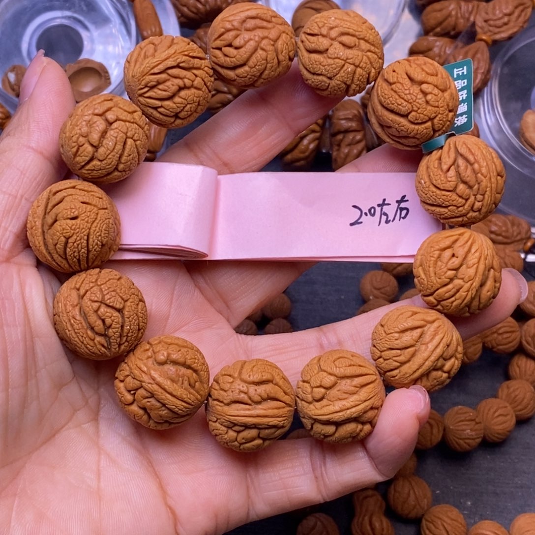 秦岭龙纹桃核13颗