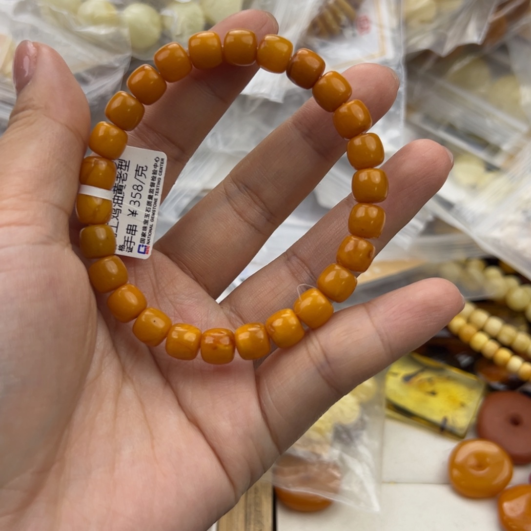 琥珀珠宝奇石未镶嵌