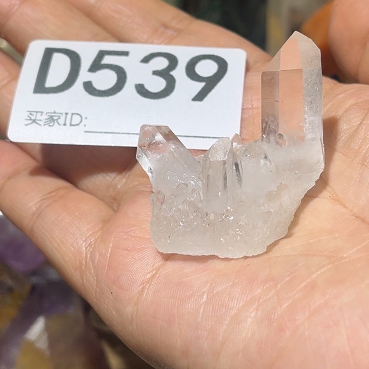 珠宝半成品水晶未镶嵌默认微瑕