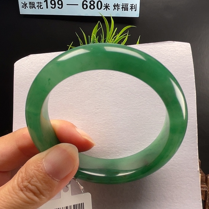 石英质玉手镯未镶嵌53
