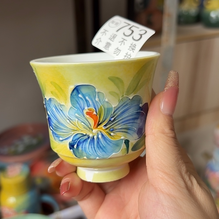 杯景德镇釉下五彩手绘陶瓷微瑕
