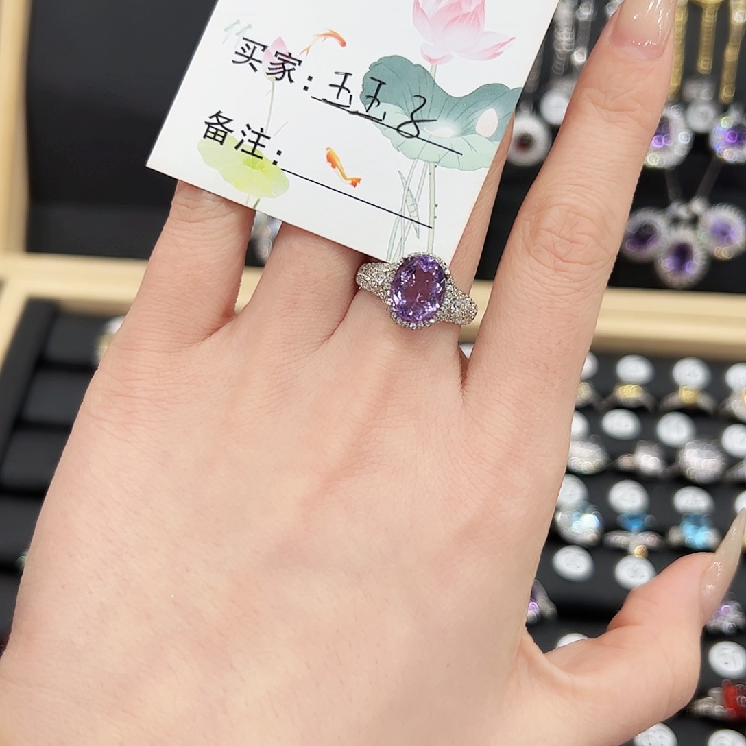紫晶戒指银S925镶嵌戒指