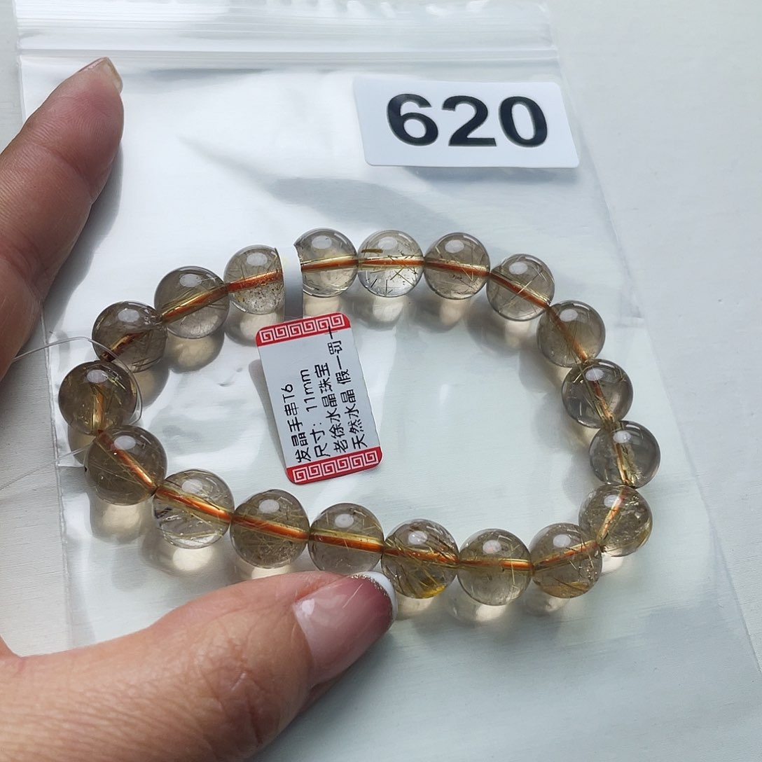 水晶手串620。未镶嵌