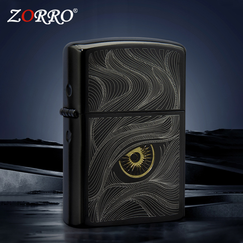 ZORRO【 黑冰秋水含睛】煤油打火机（需自配油）
