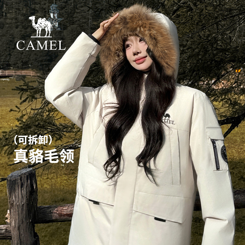 骆驼大毛领羽绒服冬季新款工装加厚保暖防寒M34CS01643【CYM】QUAN