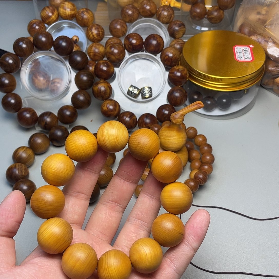 柏木（崖柏）太行崖柏2.0鸡油黄