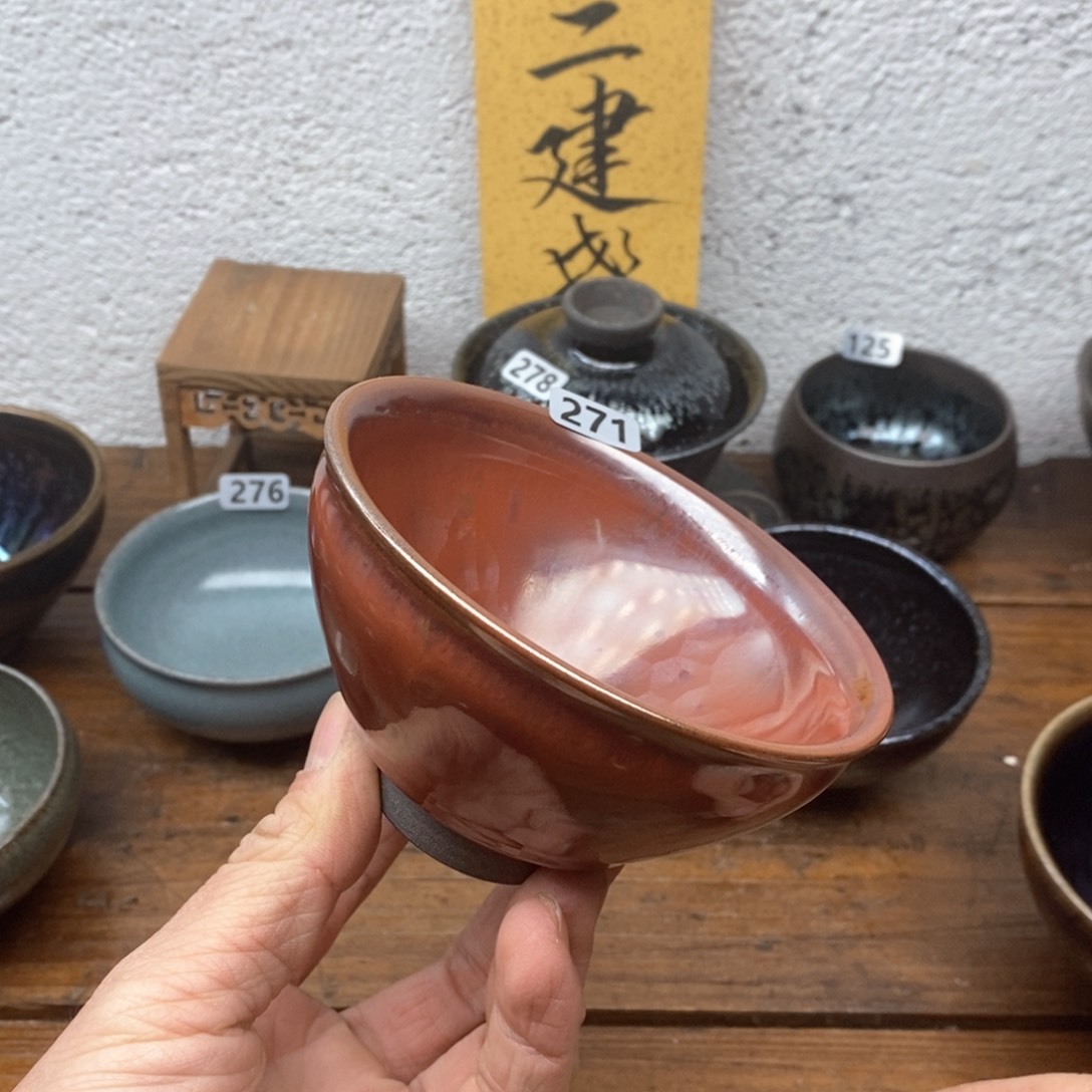 茶盏建盏主人杯漂亮271