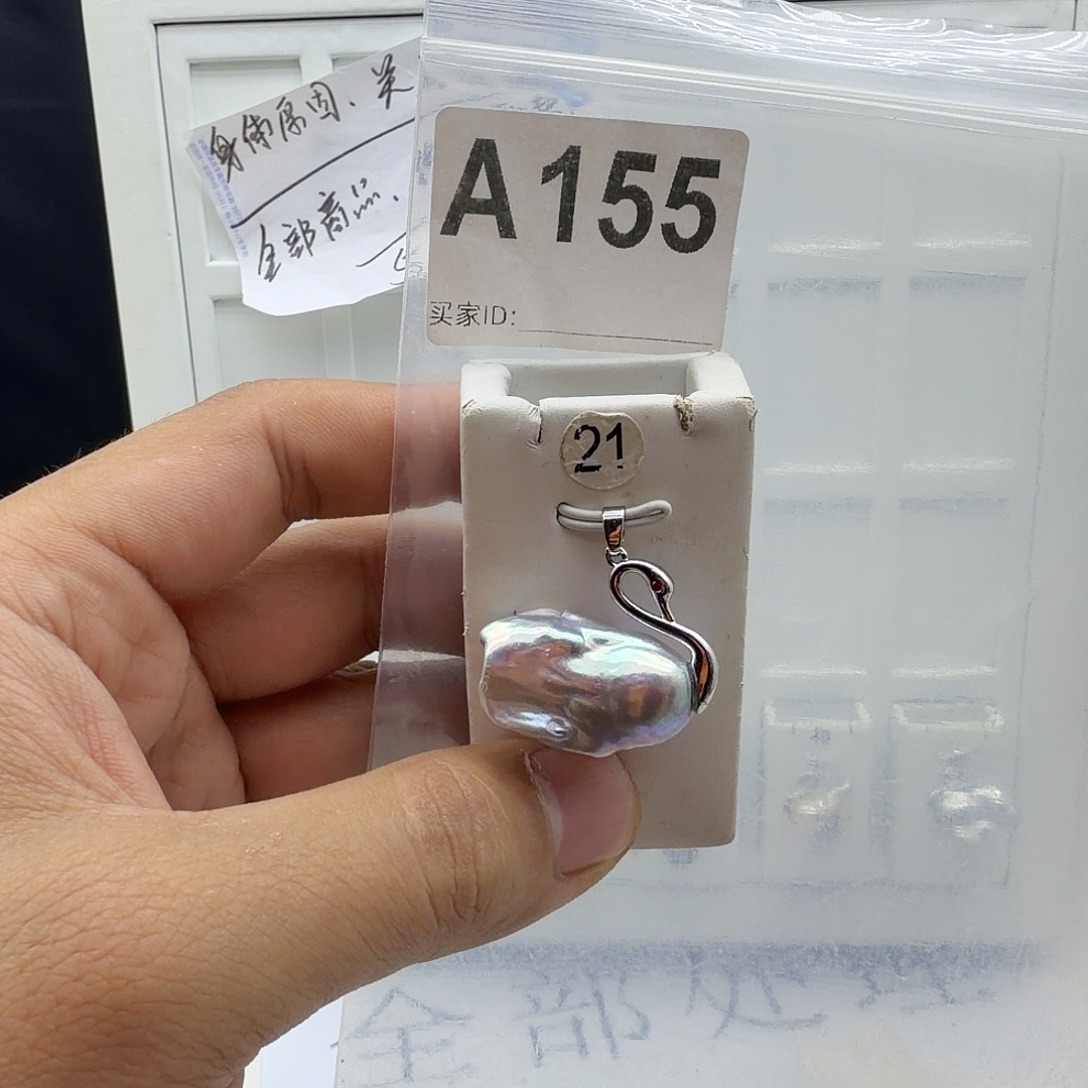 淡水珍珠颈饰合金