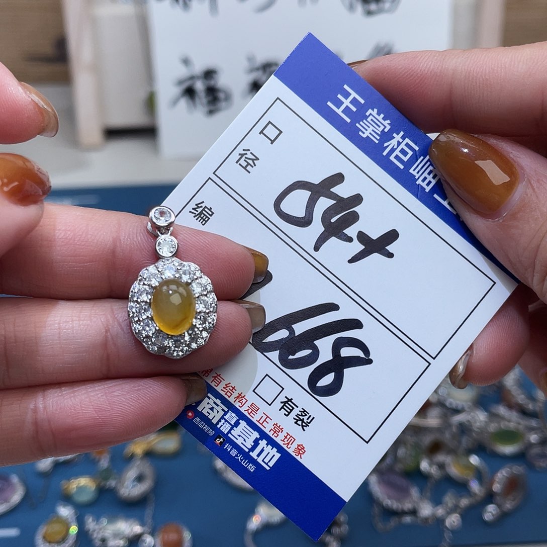 岫玉银S925镶嵌吊坠吊坠