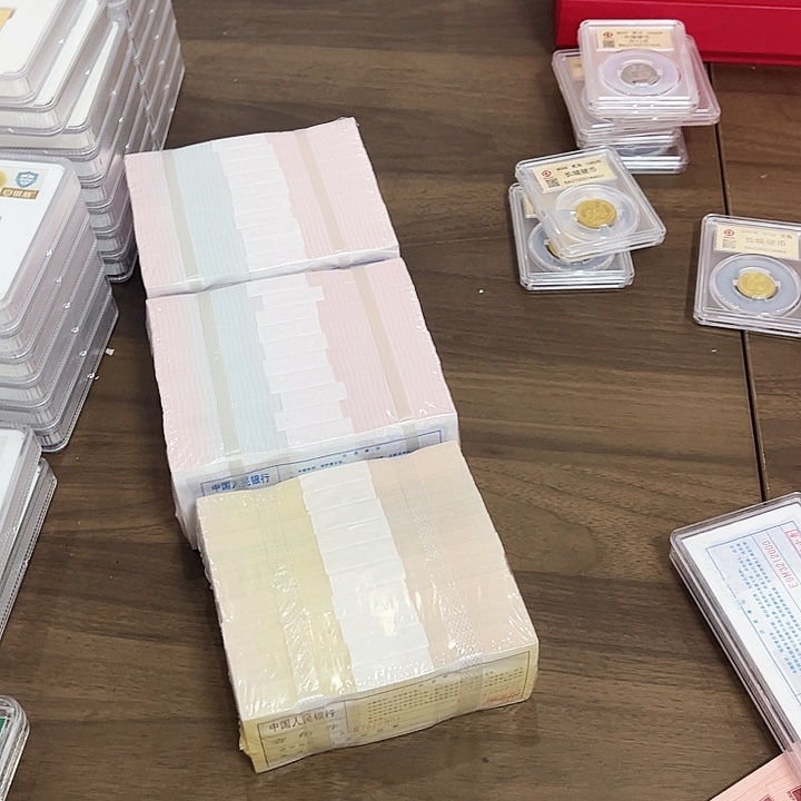 中国人民银行80000001刀无4刀