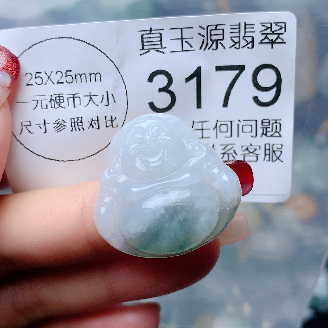 翡翠颈饰未镶嵌3179。