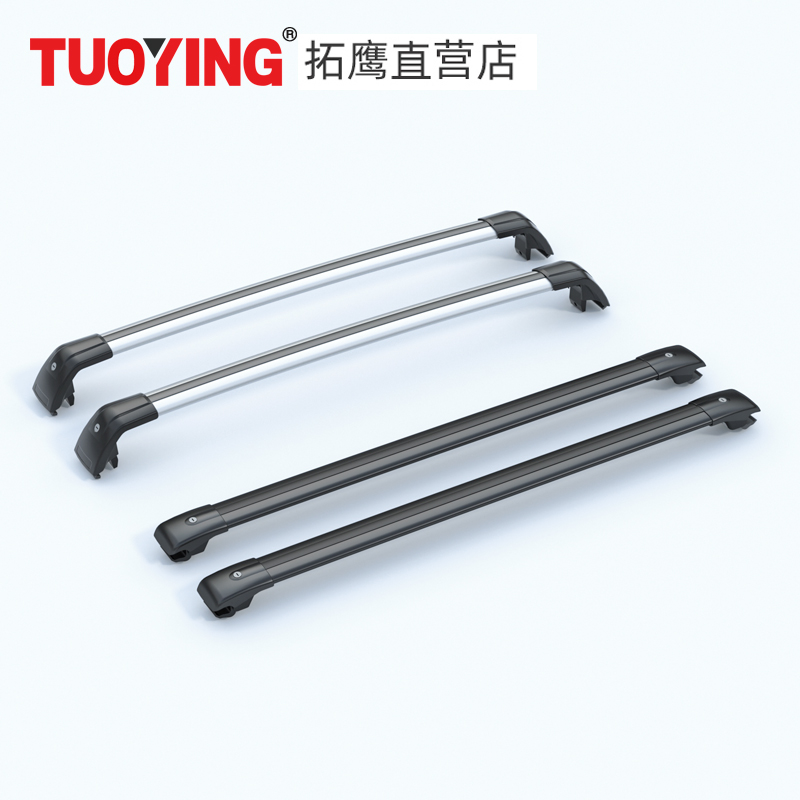 【专用横杆选项】拓鹰正品车顶横杆纵杆一体式悬空式光顶行李架横杆