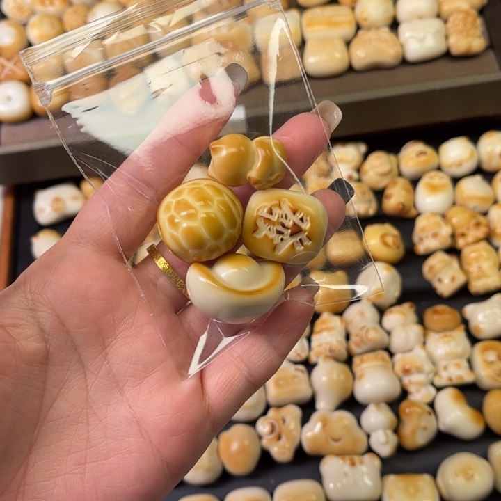 J***n菩提籽类秒秒秒秒