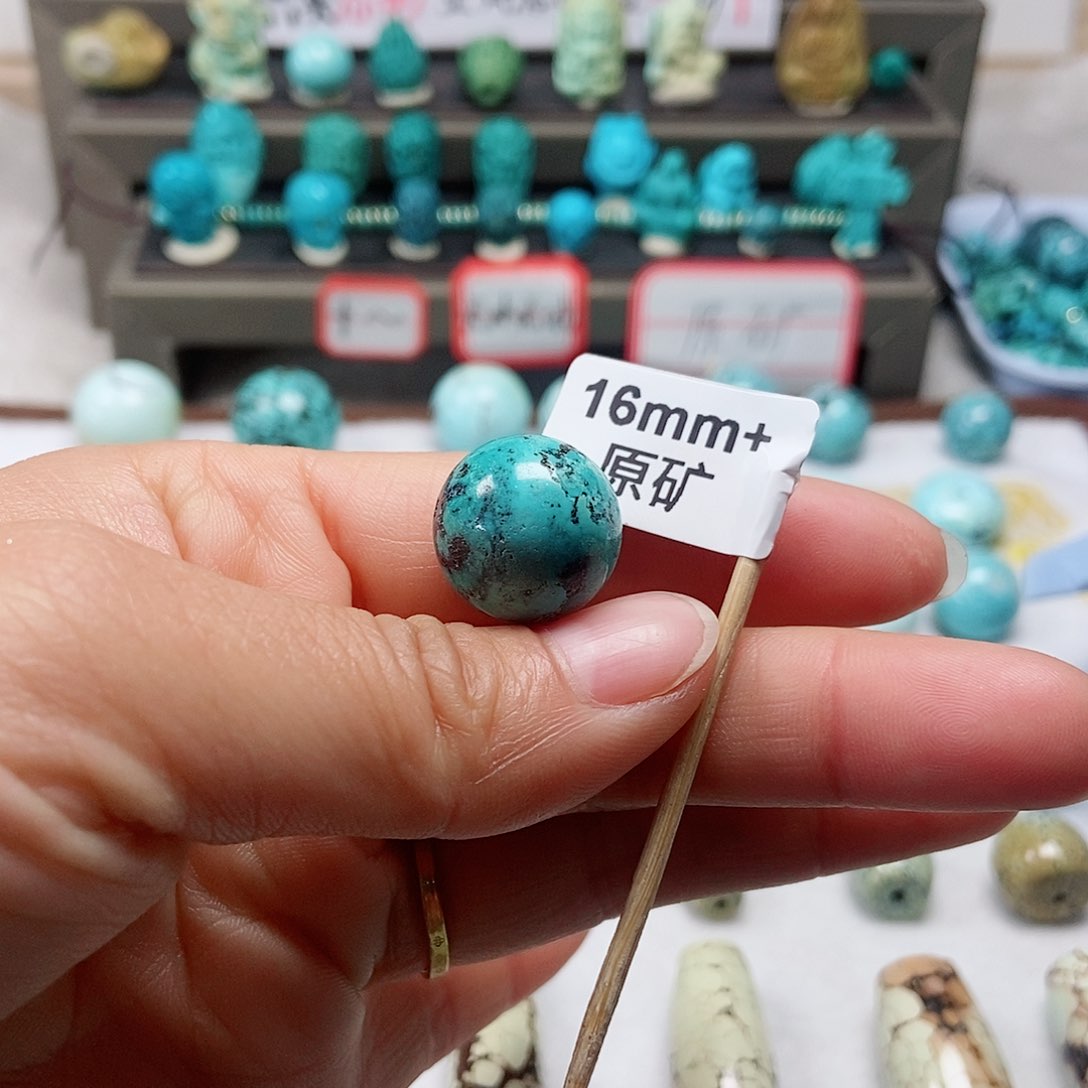 绿松石珠宝半成品未镶嵌