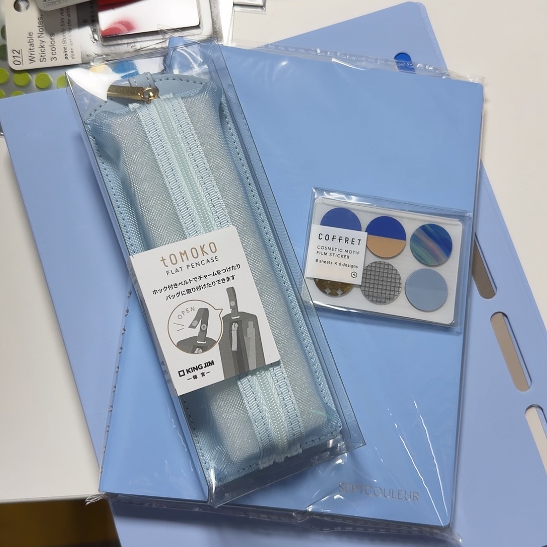 蓝色套装1111111111