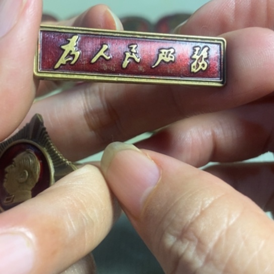 瓷片景德镇陶瓷艺术品