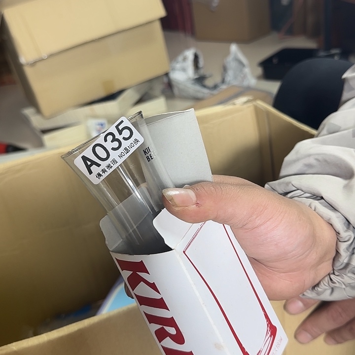 温***克琉璃手工艺品杯子 2个11111111