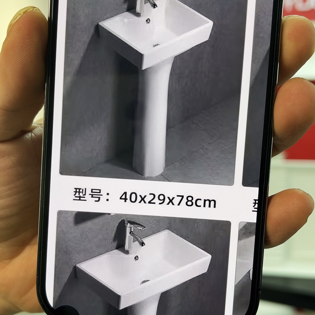 立柱盆40*29+龙头