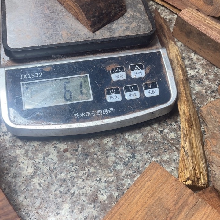 用****1海南黄花梨连连连连连
