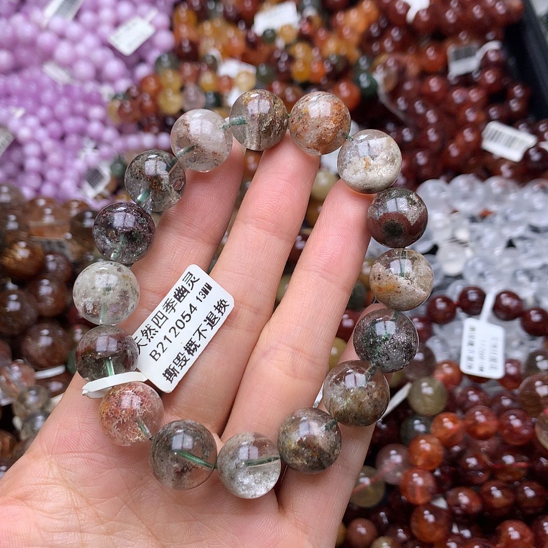 未镶嵌手链水晶手链