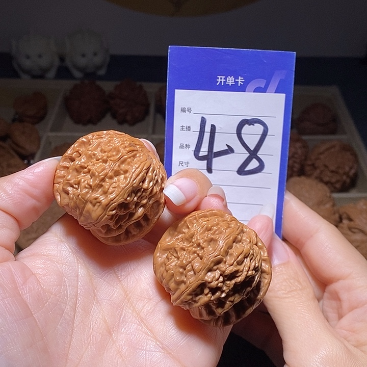 把件文玩核桃球白40左右