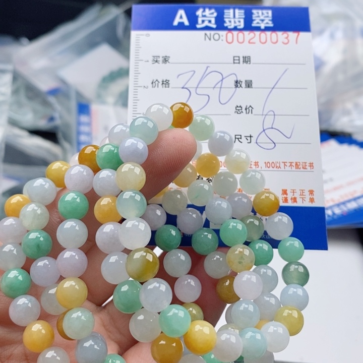 未镶嵌手链翡翠多样性