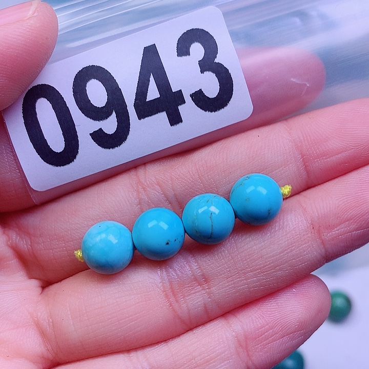 空竹粉丝专享十堰特色手工散珠