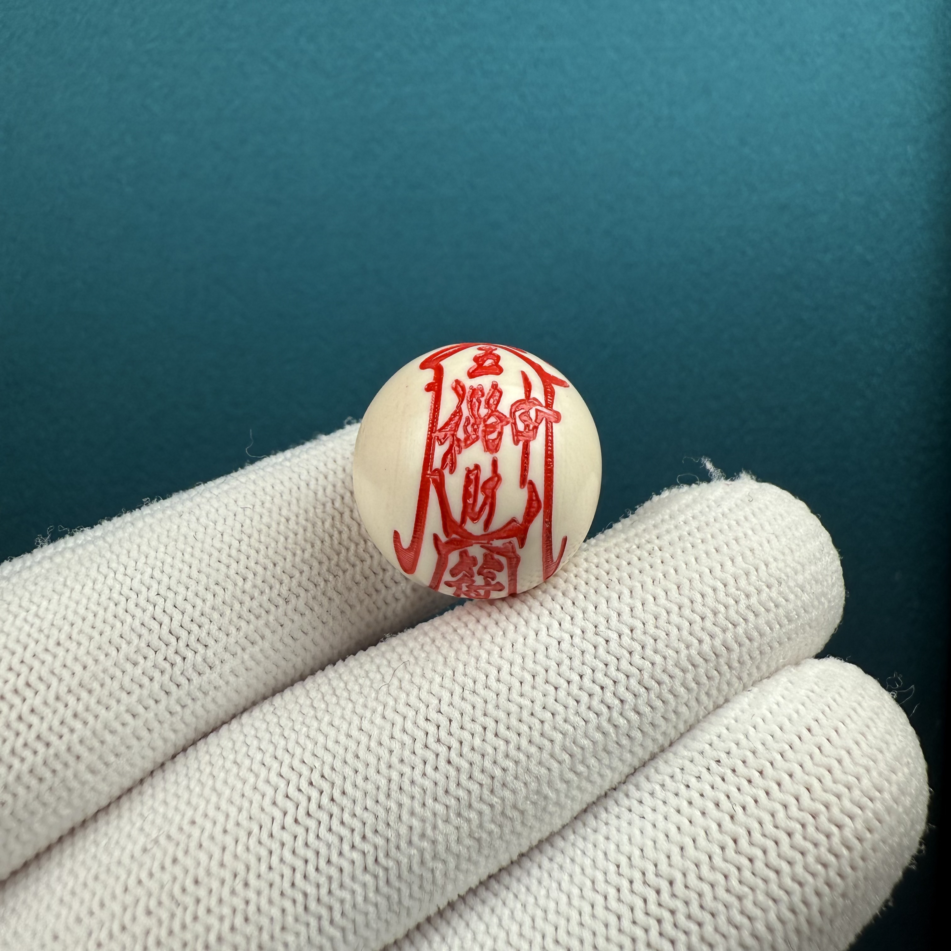 D24-81天然猛犸 雕刻五路财符19mm支持复检假一罚十