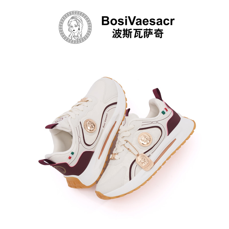 【男女同款】Bosi Vaesacr波斯瓦萨奇冬季新款厚底百搭休闲运动潮鞋