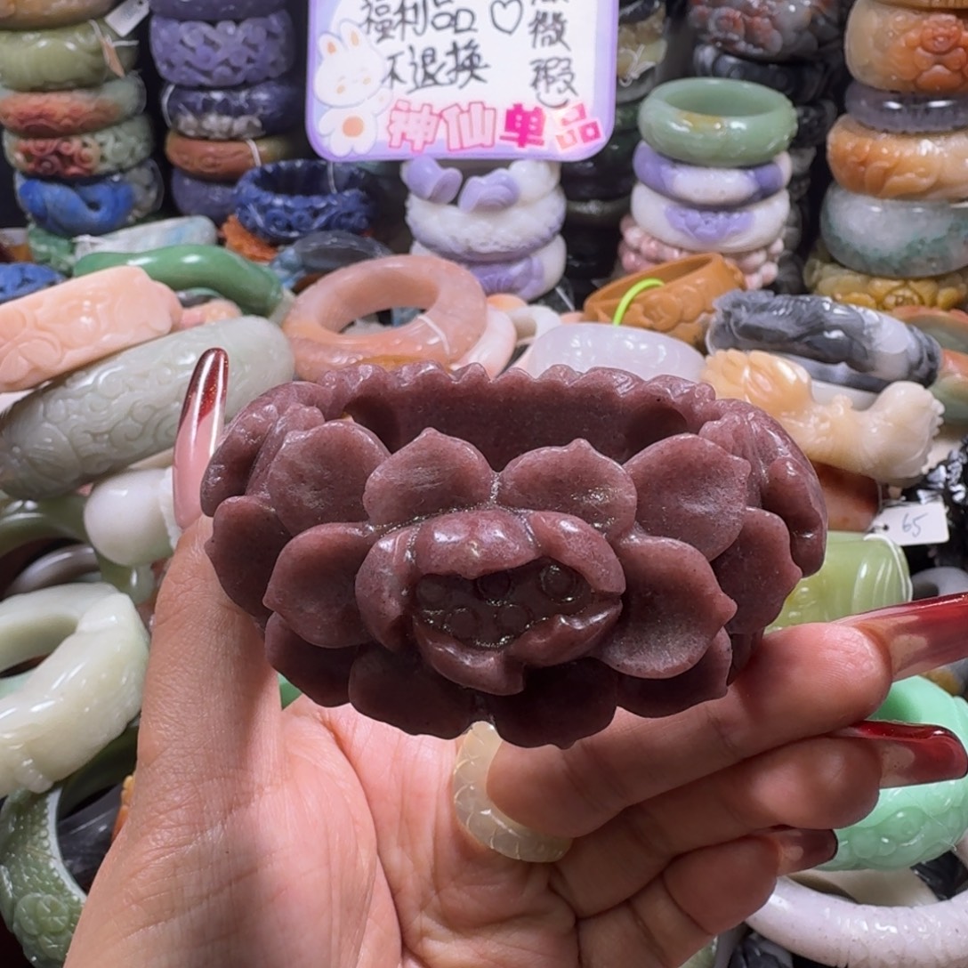 石英质玉（佘太翠）未镶嵌手镯24，59，不退换