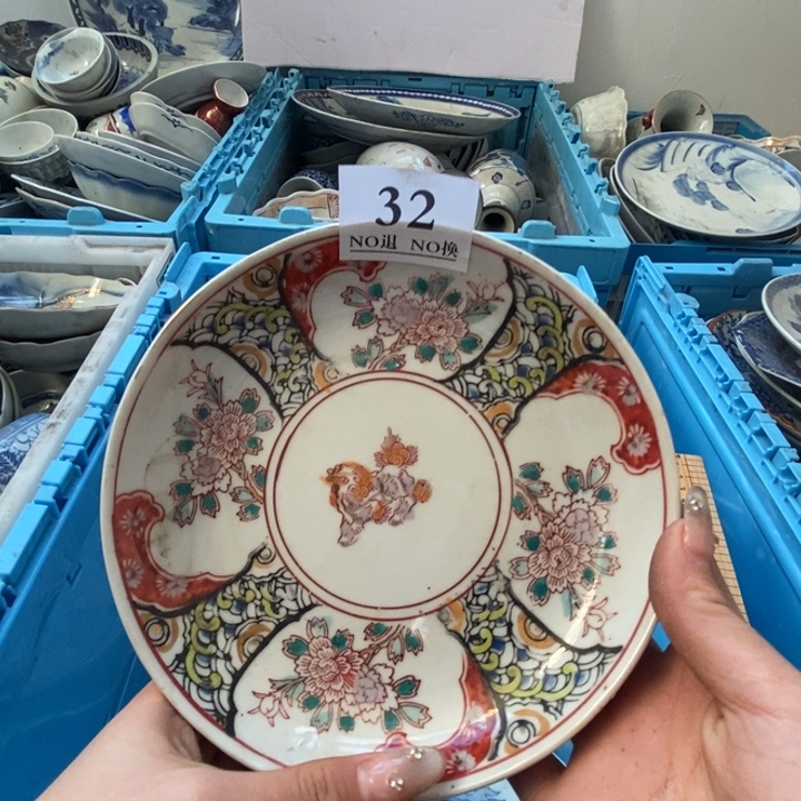 瀚***文盘32哈哈哈哈哈哈哈哈