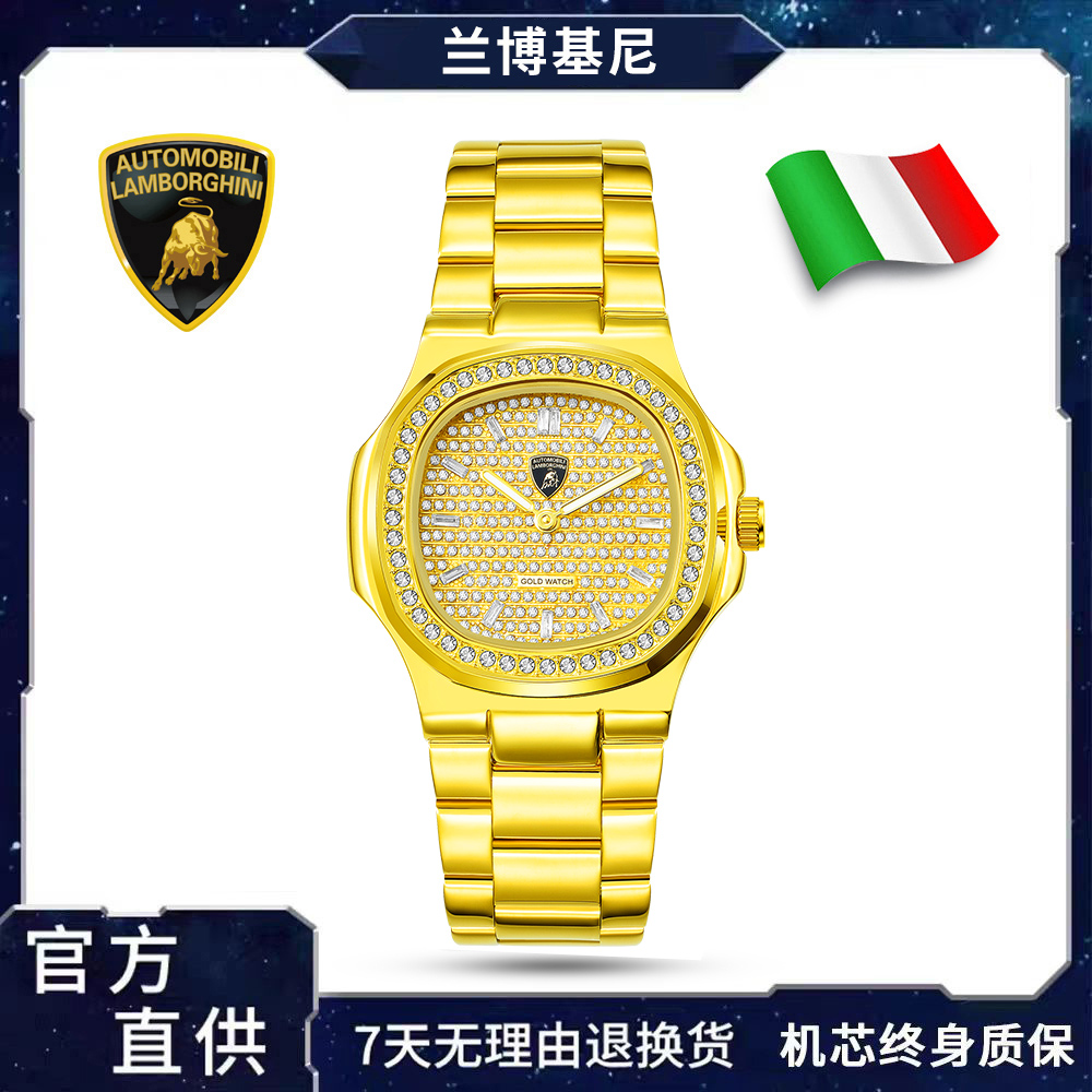 【棉球】顶奢版兰博基尼 鹦鹉螺 限量888枚机械腕表