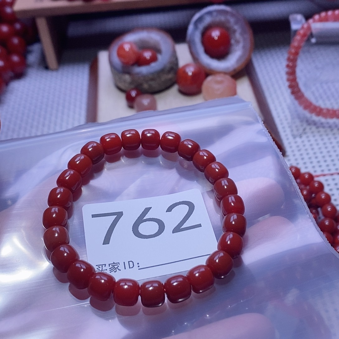 陶***基南红玛瑙未镶嵌手串卡7.5