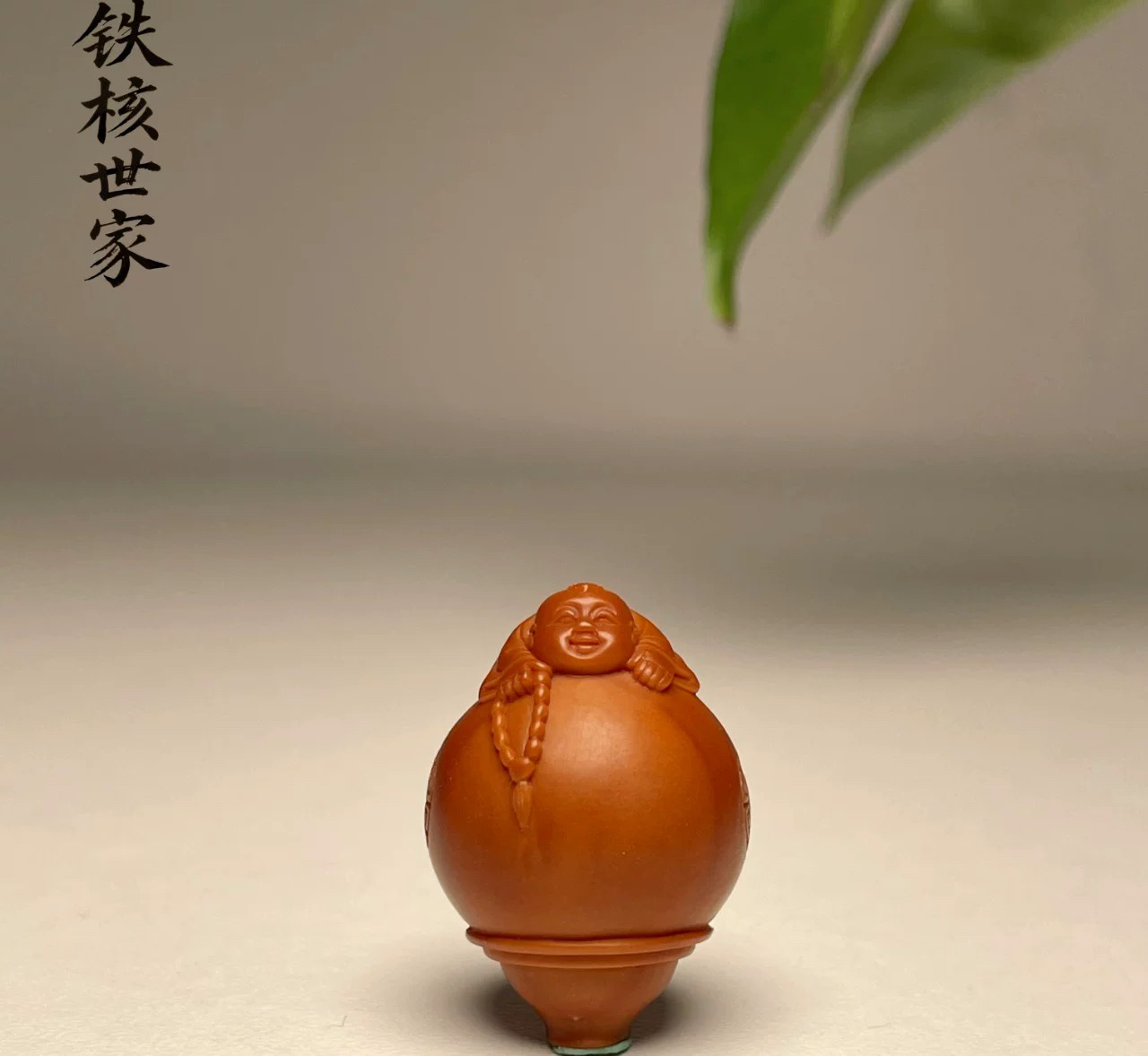 手工雕刻2.0×2.7童子三通梅林铁核橄榄核